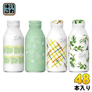 L Iƃn[ûʂ蔞 moogyi[M[j BOX 375g {g 48{ (24{×2 ܂Ƃߔ)   JtFC[ 2025 1e