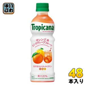 L gsJ[i tbVt[c IW&sNO[vt[c 330ml ybg{g 48{ (24{×2 ܂Ƃߔ) ʏ` Ⓚ\ Ⓚ{g