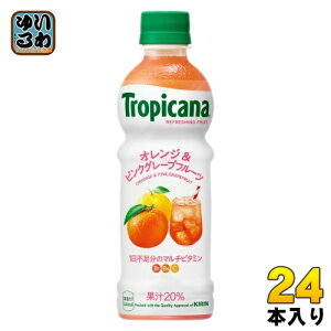 L gsJ[i tbVt[c IW&sNO[vt[c 330ml ybg{g 24{ ʏ` Ⓚ\ Ⓚ{g