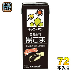 LbR[}   200ml pbN 72{ (18{×4 ܂Ƃߔ) _CY C\t{