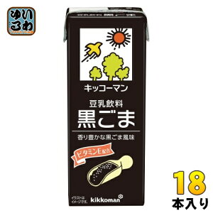 LbR[}   200ml pbN 18{ _CY C\t{