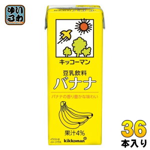 LbR[}  oii 200ml pbN 36{ (18{×2 ܂Ƃߔ) C\t{ _CY