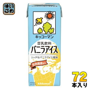 LbR[}  ojACX 200ml pbN 72{ (18{×4 ܂Ƃߔ) C\t{ _CY