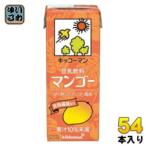 LbR[}  }S[ 200ml pbN 54{ (18{×3 ܂Ƃߔ) C\t{ _CY