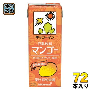 LbR[}  }S[ 200ml pbN 72{ (18{×4 ܂Ƃߔ) C\t{ _CY