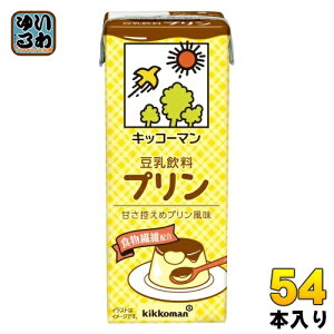 LbR[}  v 200ml pbN 54{ (18{×3 ܂Ƃߔ) C\t{ _CY