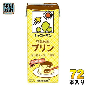 LbR[}  v 200ml pbN 72{ (18{×4 ܂Ƃߔ) C\t{ _CY