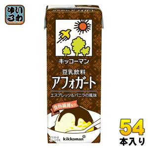 LbR[}  AtHK[g 200ml pbN 54{ (18{×3 ܂Ƃߔ) _CY oj