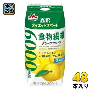 Xi _CGbgT|[g H@ O[vt[c 200ml pbN 48{ (24{×2 ܂Ƃߔ) ʏ` ʎ TvghN