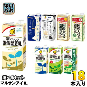 }TAC   1L pbN Iׂ 18{ (6{×3) ^j^JtF I[KjbN J[It 1000ml }T ЂƂ  L@ Y哤 یpHi