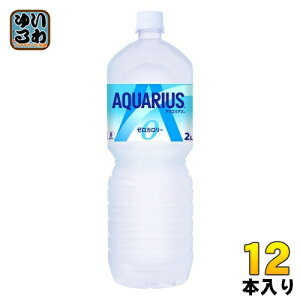 k10%OFFN[|zzIl RJER[ ANGAX [ 2L ybg{g 12{ (6{×2 ܂Ƃߔ) X|[chN MǑ΍