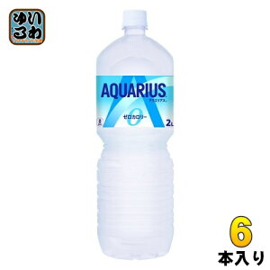 kGg[Ń|Cg12{Il RJER[ ANGAX [ 2L ybg{g 6{ X|[chN MǑ΍