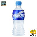 〔10%OFFクーポン配布中！〕 コカ・コーラ アクエリアス 300ml ペットボトル 48本 (24本入×2 まとめ買い) スポーツドリンク 熱中症対策
