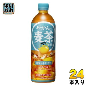 RJER[ ₩̔ from u 650ml ybg{g 24{  ނ ނ JtFC[ ~l