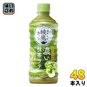 RJER[ JtF Ze 440ml ybg{g 48{ (24{×2 ܂Ƃߔ)  