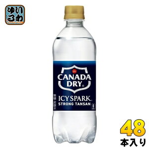 RJER[ ACV[EXp[N from Ji_hC 500ml ybg{g 48{ (24{×2 ܂Ƃߔ) Y_  ^T ACV[Xp[N Y_