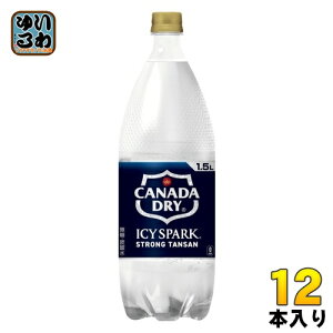 RJER[ ACV[EXp[N from Ji_hC 1.5L ybg{g 12{ (6{×2 ܂Ƃߔ) Y_ ^T ACV[Xp[N t