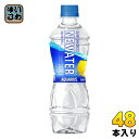 〔10%OFFクーポン&ポイント10倍！〕 コカ・コーラ アクエリアス NEWATER ニューウォーター 500ml ペットボトル 48本 (24本入×2 まとめ買い) スポーツドリンク 熱中症対策 カロリーゼロ 糖質ゼロ