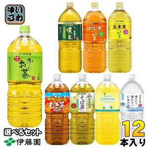 ɓ  ~lEH[^[ 2L ybg{g Iׂ 12{ (6{×2) ǂ @\\Hi Β   [ N~lނ bNXWX~eB[