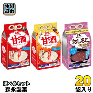 Xi t[YhC Î 邱 Iׂ 20 (10×2) ǂ ܂ ` č ȒPɗn I WW[  ł ␅ł  