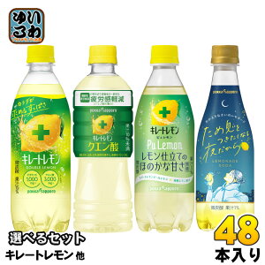 L[g  410ml 490ml 500ml 525ml ybg{g Iׂ 48{ (24{×2) |bJTb| Y_ @\\Hi s NG_ _u l[h