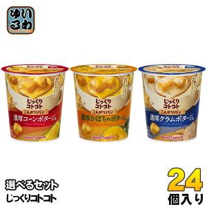 |bJTb| JbvX[v RgRg 񂪂p Iׂ 24 (6×4) 肱Ƃ Z |^[W ڂ N|^[W