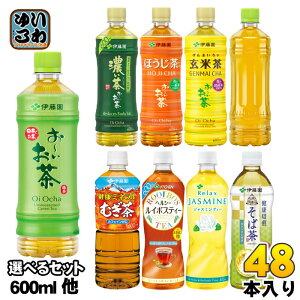 [ N~lނ wV[C{XeB[  500ml 600ml ybg{g Iׂ 48{ (24{×2) ɓ ǂ @\\Hi  Β Z Ē xX WX~e