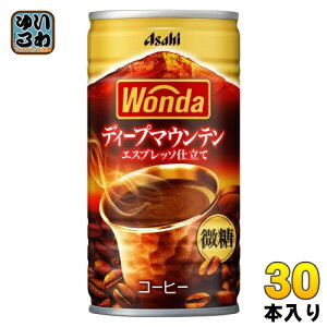 ATq _ WONDA fB[v}Ee 185g  30{ R[q[ ʃR[q[  