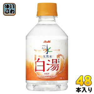 ATq  VR  275ml ybg{g 48{ (24{×2 ܂Ƃߔ) ~lEH[^[ water