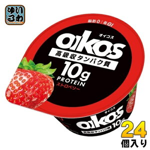 _mWp _m ICRX z^pN Xgx[ [Og 113g Jbv 24 (12×2 ܂Ƃߔ) veC DANONE oikos ① b0 GI