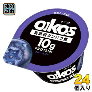 _mWp _m ICRX z^pN u[x[ [Og 113g Jbv 24 (12×2 ܂Ƃߔ) veC DANONE oikos ① b0 GI