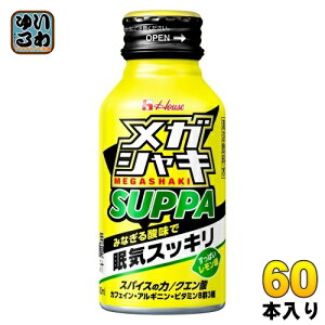 nEXEFlX KVL SUPPA 100ml {g 60{ (30{×2 ܂Ƃߔ) Y_ MEGASHAKI