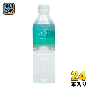 RAN{^ +S water 500ml ybg{g 24{  VJ i`~lEH[^[