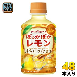 |bJTb| ۂۂ ݂͂d 275ml ybg{g 48{ (24{×2 ܂Ƃߔ) ʏ` n`~cd r^~C