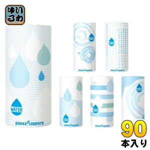 |bJTb| Green Pack Water 195g J[g 90{ (30{×3 ܂Ƃߔ) EH[^[ O[pbNEH[^[ J[gJ 