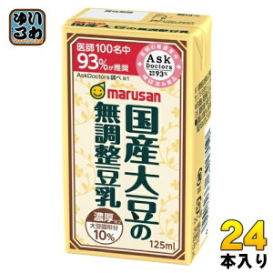 }TAC Y哤̖ 125ml pbN 24{  C\t{ \C~N