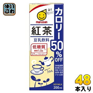 }TAC  g J[50%It 200ml pbN 48{ (24{×2 ܂Ƃߔ)  \C~N A~N C\t{ ᓜ