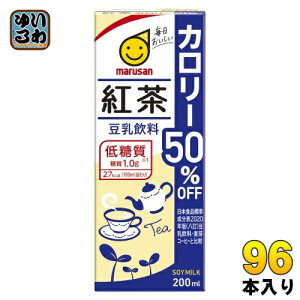 }TAC  g J[50%It 200ml pbN 96{ (24{×4 ܂Ƃߔ)  \C~N A~N C\t{ ᓜ