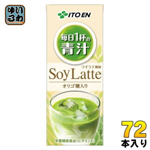 ɓ 1t̐` \Ce 200ml pbN 72{ (24{×3 ܂Ƃߔ) ` SoyLatte h{@\Hi