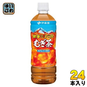 ɓ N~lނ 650ml ybg{g 24{  fJtF mJtFC 