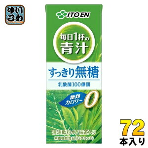 ɓ 1t̐` 薳 200ml pbN 72{ (24{×3 ܂Ƃߔ) `  h{@\Hi _ J[0 0