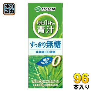 ɓ 1t̐` 薳 200ml pbN 96{ (24{×4 ܂Ƃߔ) `  h{@\Hi _ J[0 0