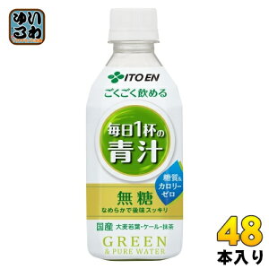 ɓ ߂ 1t̐` 350g ybg{g 48{ (24{×2 ܂Ƃߔ) N `