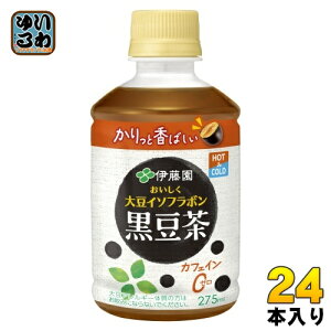 ɓ 哤C\t{  HOTCOLDp dqWΉ 275ml ybg{g 24{   ≷p 