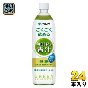 ɓ ߂ 1t̐` 900g ybg{g 24{ (12{×2 ܂Ƃߔ) N `