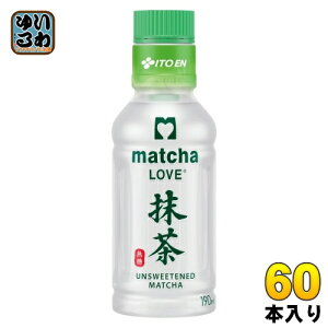 ɓ pE_[C u  190ml ybg{g 60{ (30{×2܂Ƃߔ)  mVK[