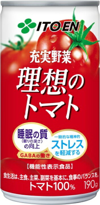 楽天市場】伊藤園 充実野菜 理想のトマト 190g 缶 80本 (20本入×4 