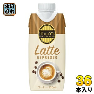 ɓ ^[YR[q[ eGXvb\ 330ml pbN 36{ (12{×3@܂Ƃߔ) JtFe sgp