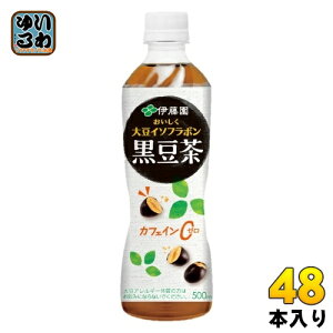 ɓ 哤C\t{  500ml ybg{g 48{ (24{×2 ܂Ƃߔ)  mJtFC  J[[