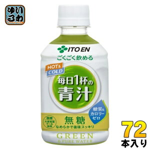 ɓ ߂ 1t̐` 280ml ybg{g 72{ (24{×3 ܂Ƃߔ) ` zbg ≷p [